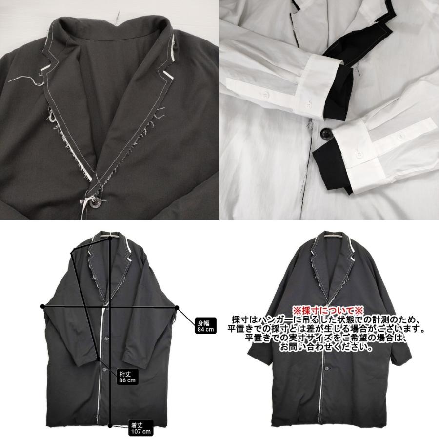 B Yohji Yamamoto 断ち切り リバーシブル 定136000円 NV-C53-808