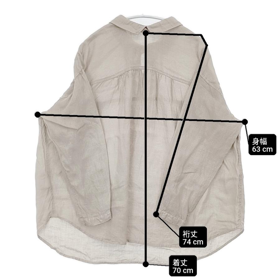 nest Robe（ネストローブ） nest Robe 01201-1460 リネンスキッパー 