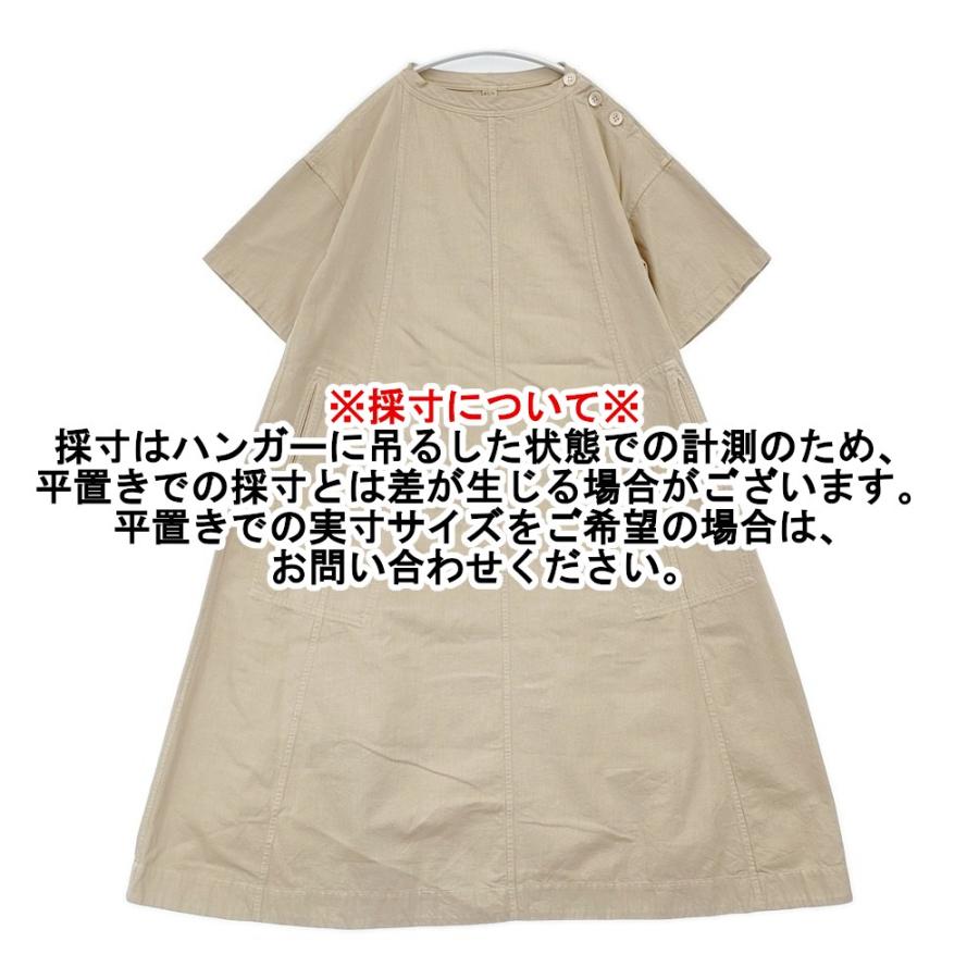 45R（フォーティファイブアール） 45R/45rpm シャツチノDRESS 定価 