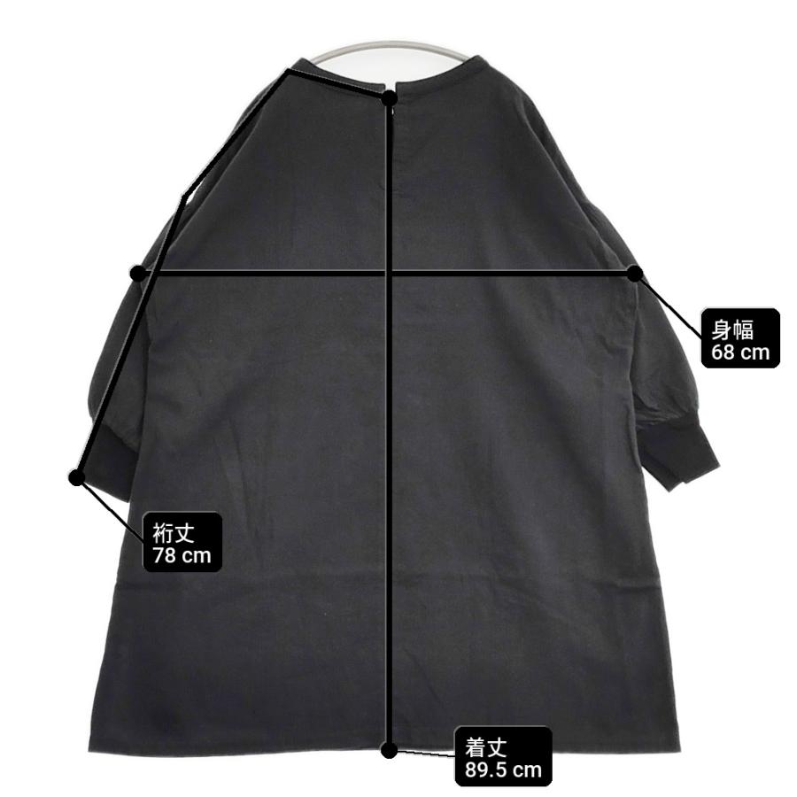 gungendo ワークワンピース 石見銀山 コットン 袖リブ 日本製