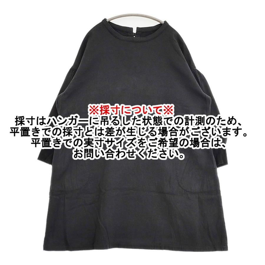 gungendo ワークワンピース 石見銀山 コットン 袖リブ 日本製