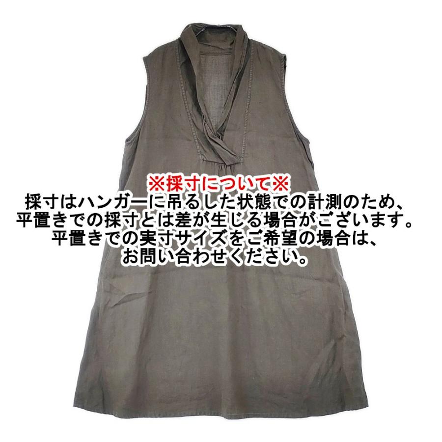根々 リネン 群言堂 石見銀山 28330805 ノースリーブ ワンピース