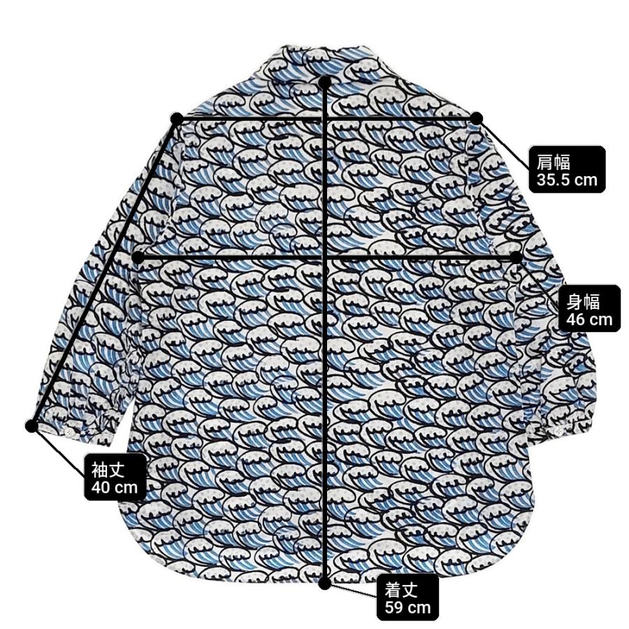 mina perhonen（ミナペルホネン） mina perhonen nami ss1620 38 定