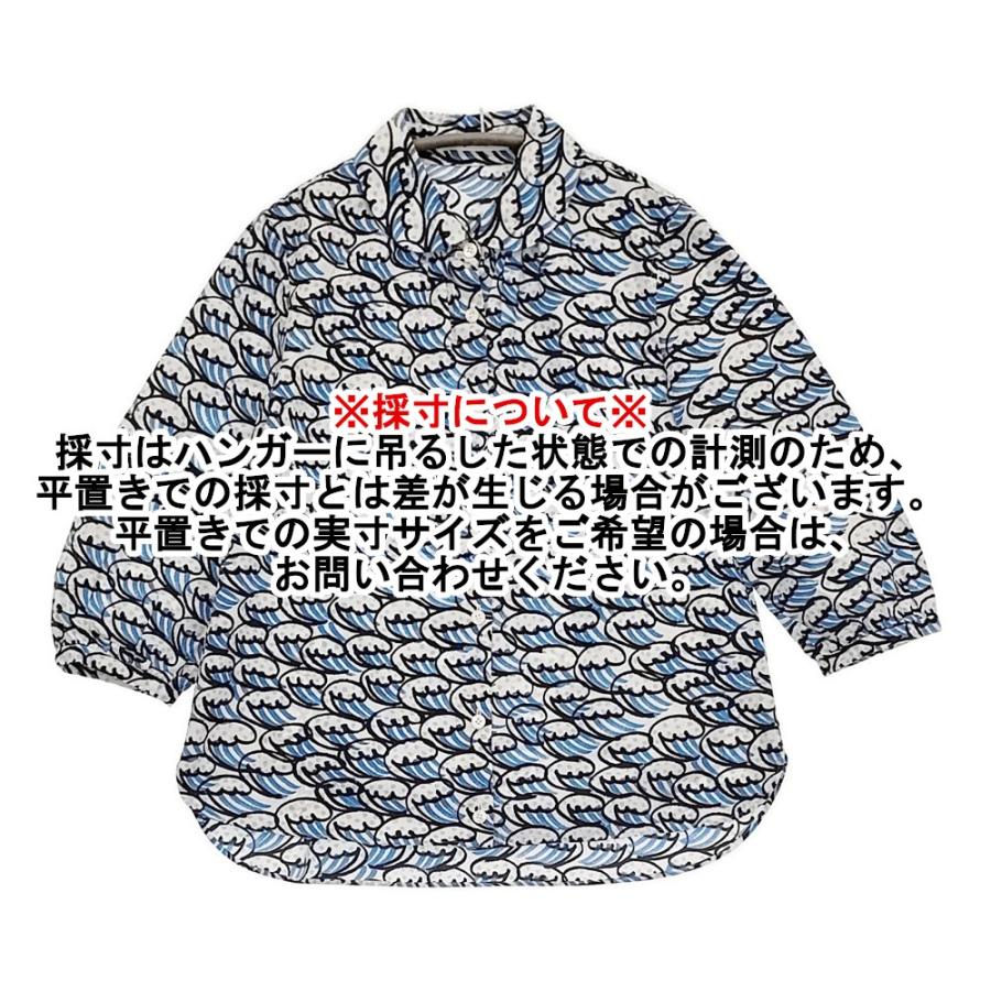 minä perhonen 幾何学模様 長袖シャツ mina perhonen（ミナペルホネン） mina perhonen nami ss1620 38 定