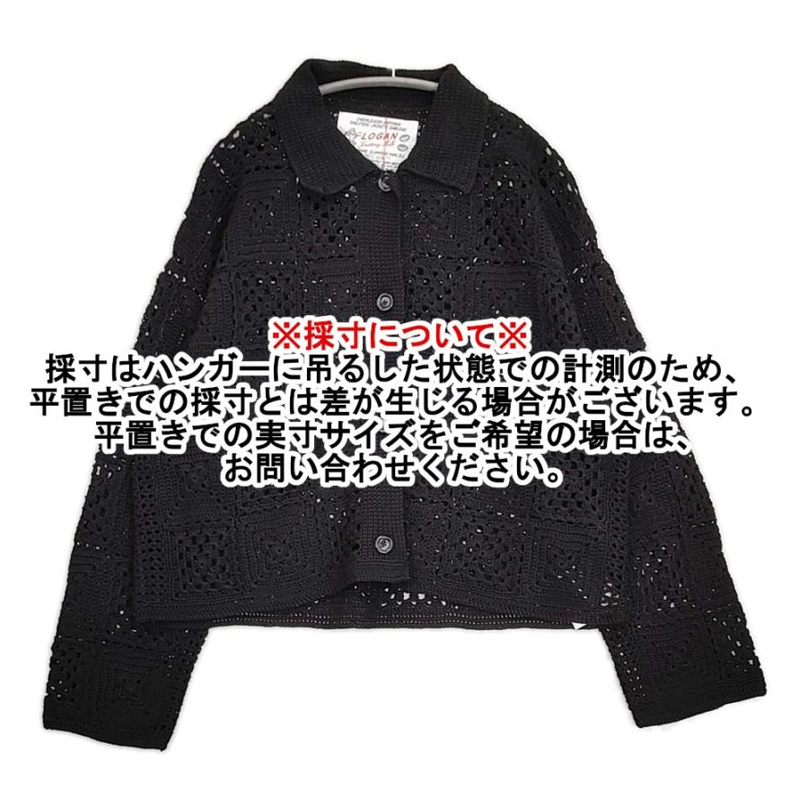 Hug o war（ハグオーワー） 新品 LOGAN別注 スクエアクロシェ