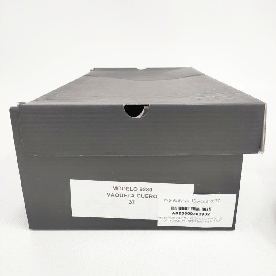 ARTESANOS 未使用品 バケッタレザーグルカサンダル サイズ37 サンダル