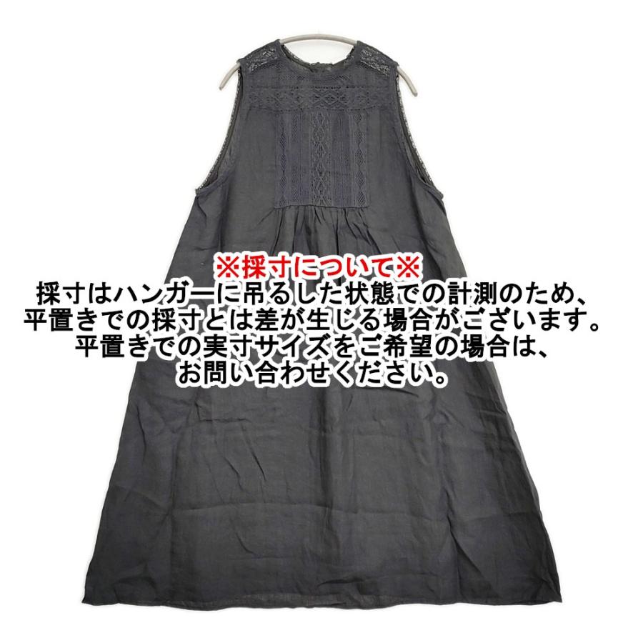 SM2 Samansa Mos2 新品 kazumiさんコラボ ノースリレースワンピース