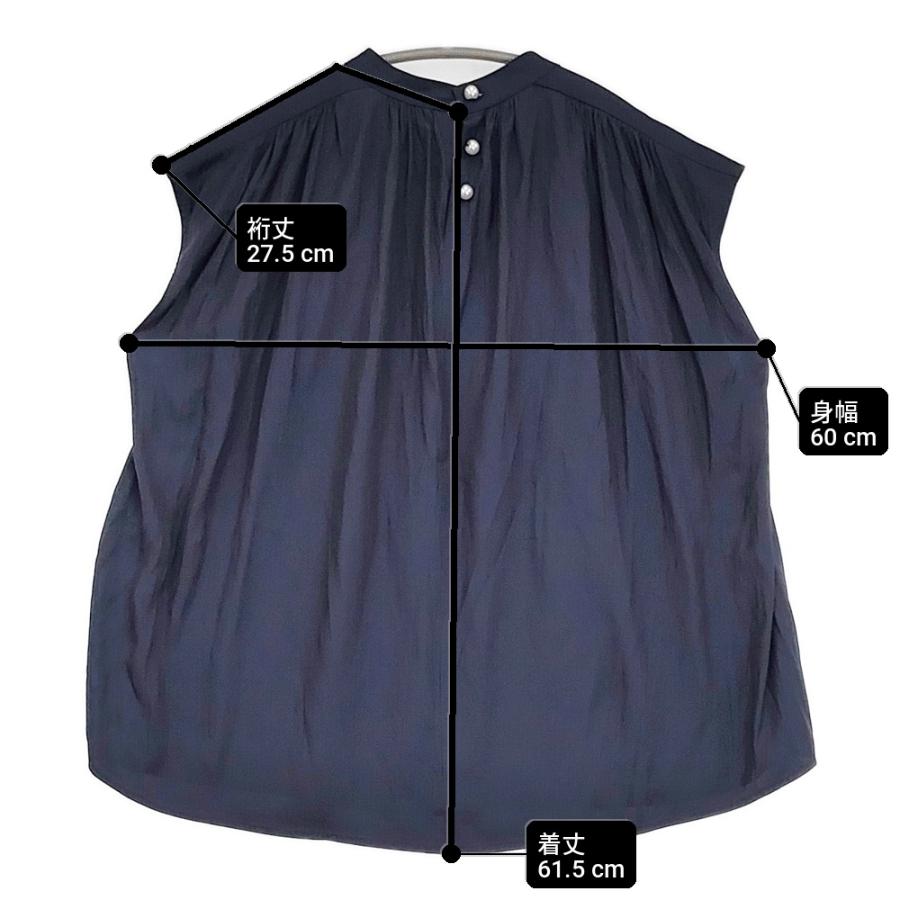 PLST（プラステ） 新品 ツイルパールボタンフレンチスリーブブラウス