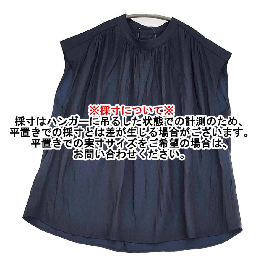 PLST（プラステ） 新品 ツイルパールボタンフレンチスリーブブラウス