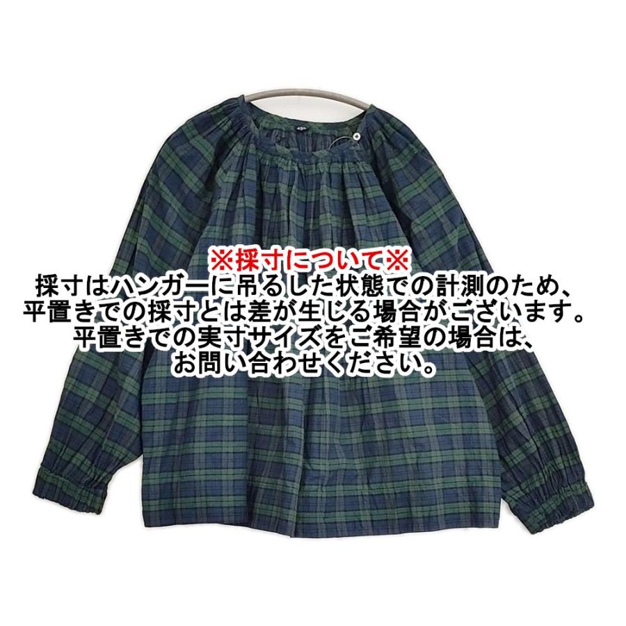 45R（フォーティファイブアール） 45R/45rpm インドカディミニタータン