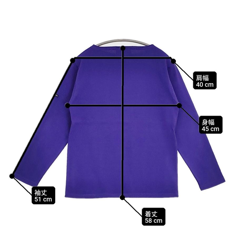 極美品 フランス製 セントジェームス 無地 バスクシャツ ウェッソン SAINT JAMES（セントジェームス） 新品 ウェッソン バスクシャツ 無地