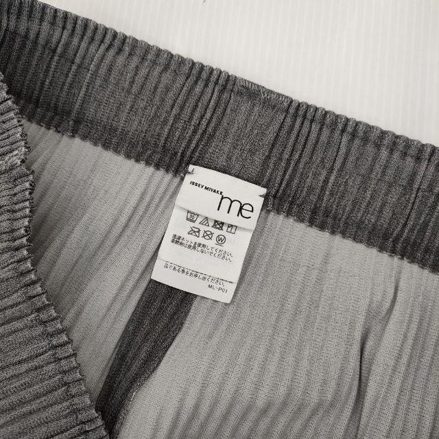 me ISSEY MIYAKE プリーツ M124KF231 パンツ グレー ミー イッセイ