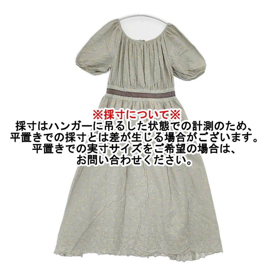 mina perhonen（ミナペルホネン） mina perhonen crystal 刺繍 ls3359