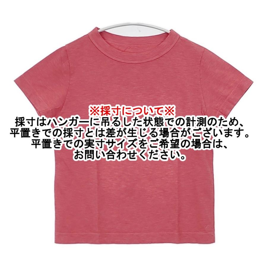 45R ジンバブエコットン　ピンク刺繍ロゴ 45R（フォーティファイブアール） 45R/45rpm 新品 ジンバブエコットン