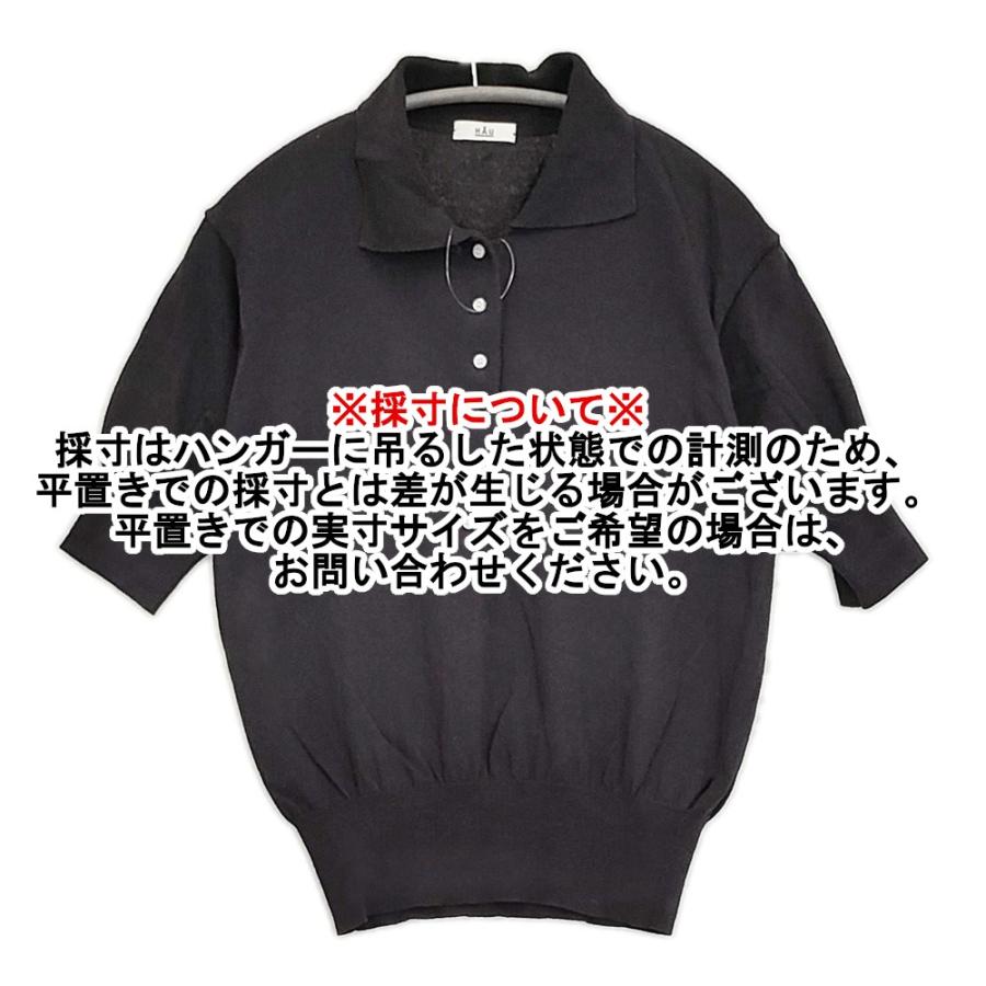 HAU クラスカ　ブラック　ポロシャツ　トップス　新品未使用 HAU ニットポロシャツ CLASKA クラスカ コットン ニット ブラック ハウ