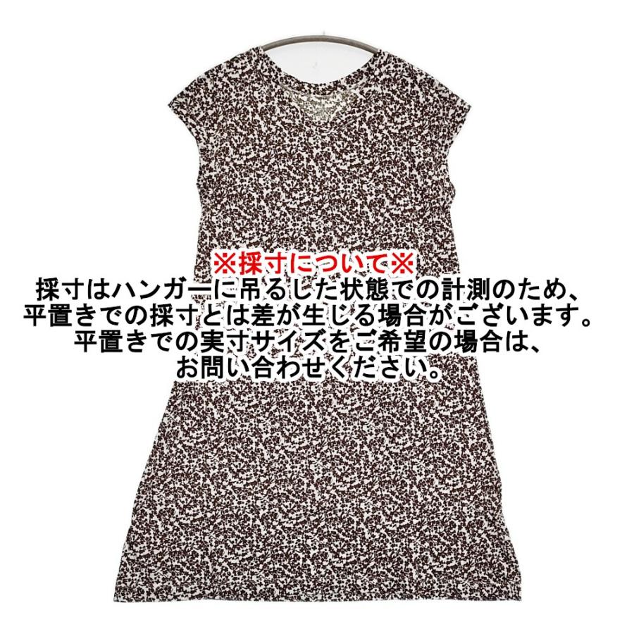 45R（フォーティファイブアール） 45R/45rpm 花柄 フレンチスリーブ