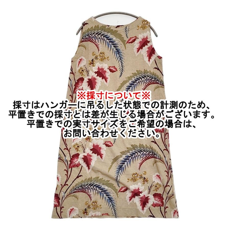 45R（フォーティファイブアール） 45R/45rpm 花柄 ボタニカル 3