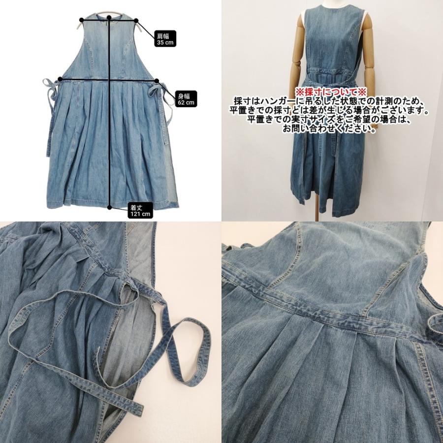 45R（フォーティファイブアール） 45R/45rpm 麦比古デニムのラップ