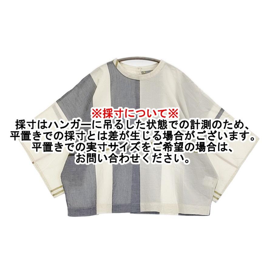美品 パラスパレス ドルマン シャツ ブラウス チェック 秋間道 Pal'las Palace（パラスパレス） ドルマンシャツ 秋間道 格子チェック