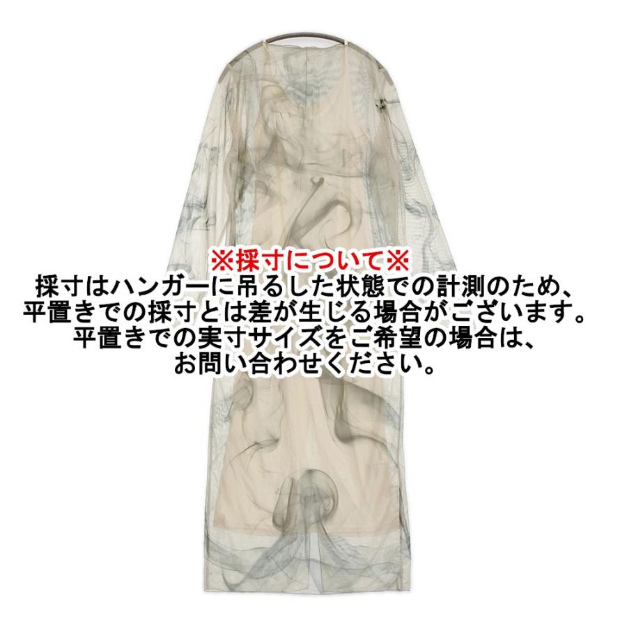 Ameri VINTAGE CURL OF SMOKE SHEER DRESS インナーワンピース付