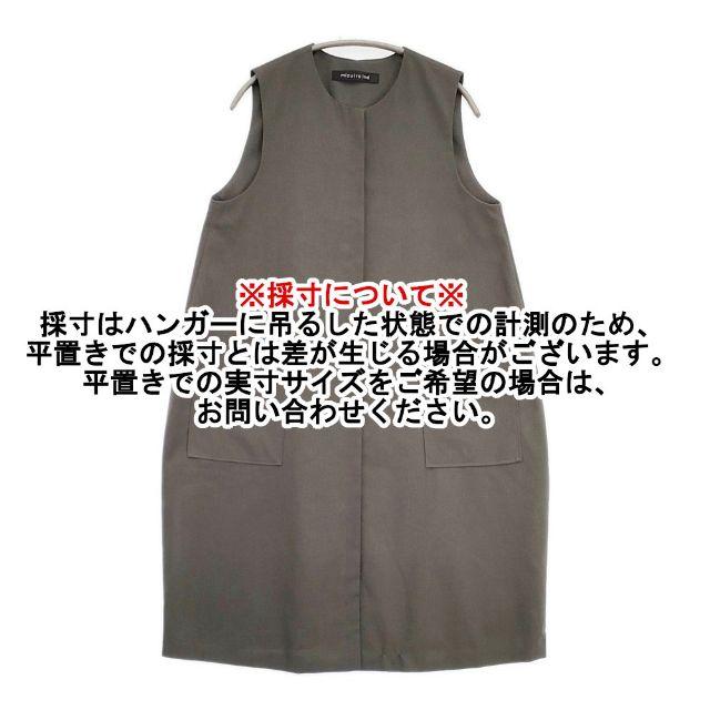 mizuiroind（ミズイロインド） mizuiro-ind front fly cocoon gilet
