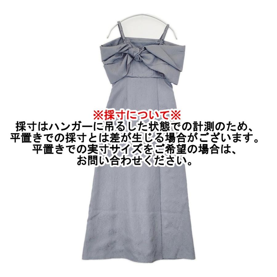 Ameri VINTAGE 2WAY RIBBON BOLERO DRESS 定価23100円 ボレロ付き