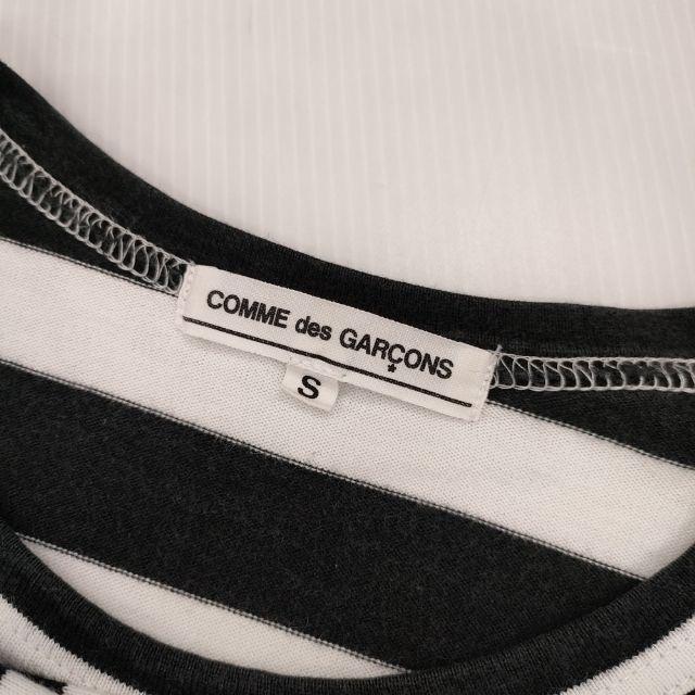 【早い者勝ち！お値下げ可】COMME des GARCONS 長袖 カットソー COMME des GARCONS ボーダー サイズS 長袖Tシャツ カットソー ロンT