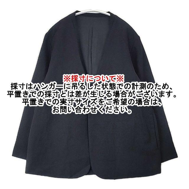 中川政七商店 尾州ウールと麻のジャケット ウールリネン フォーマル