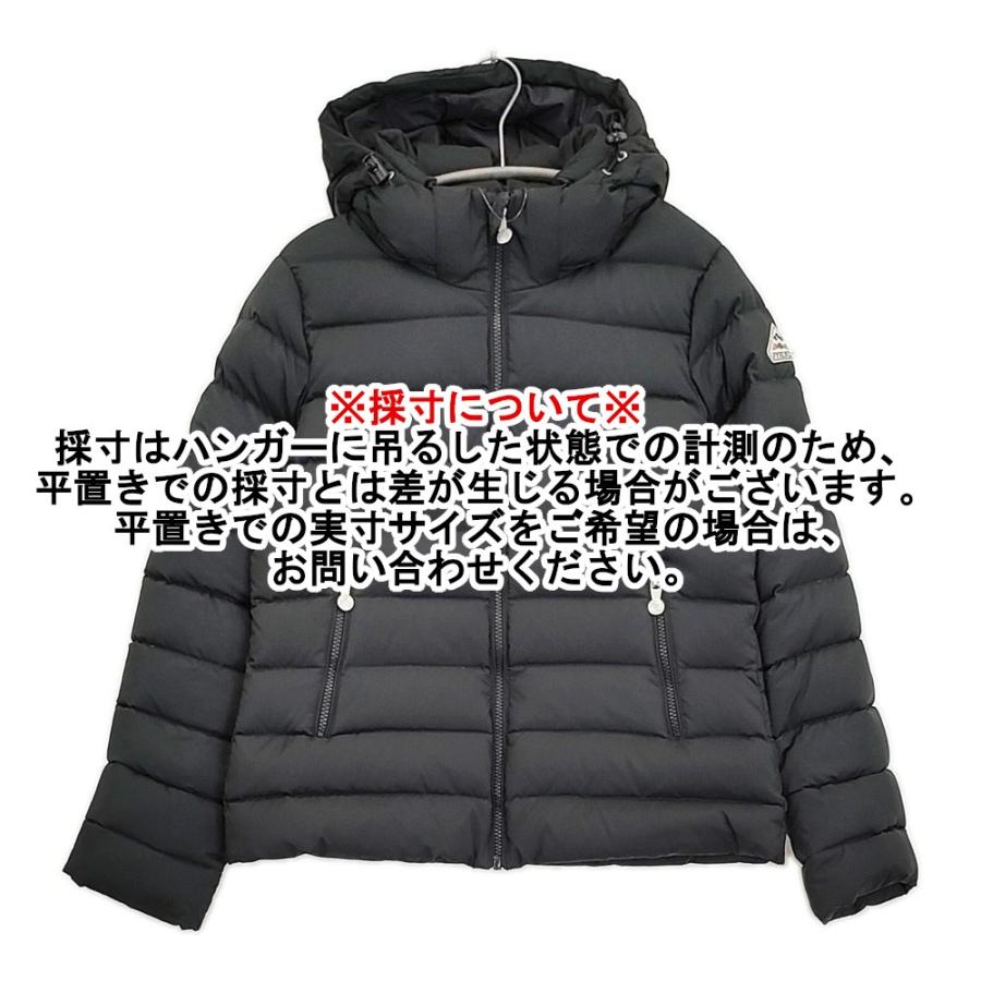 Pyrenex（ピレネックス） Pyrenex SPOUTNIC SOFT JPN ダウンジャケット 