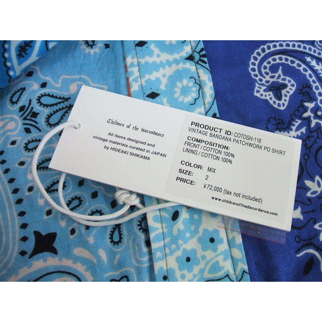 Children of the discordance 新品 COTDSH-116 VINTAGE BANDANA
