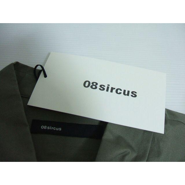 08sircus 新品 定価28000円 s20am-sh04 長袖シャツ グレー メンズ ゼロエイトサーカス 2-0318M F87009｜kiitti｜03