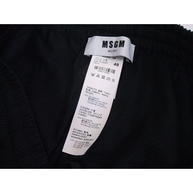 MSGM ナイロントラックパンツ サイドライン パンツ ブラック メンズ 