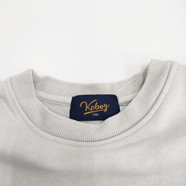 keboz PILE LOGO SWEAT 213-1253 パイルロゴスウェット keboz PILE LOGO SWEAT 213-1253 パイルロゴスウェット