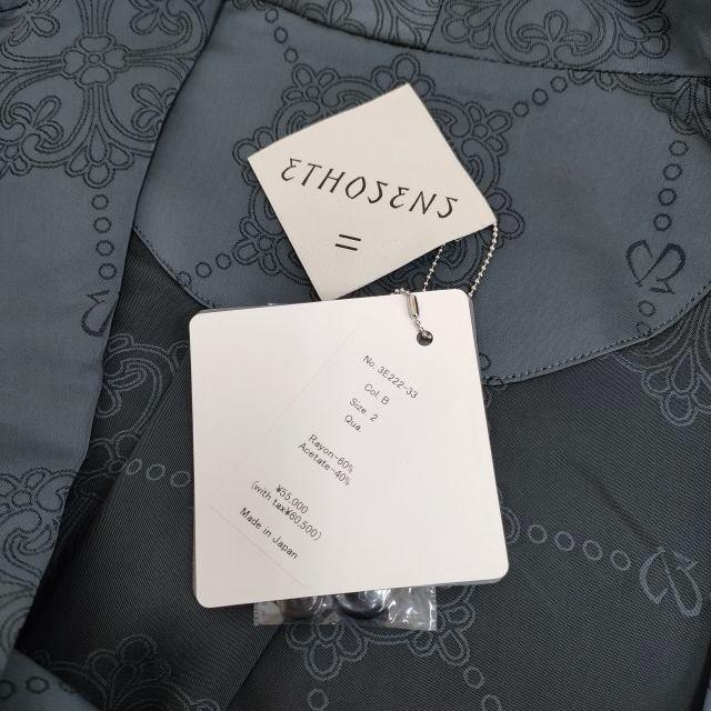 ETHOSENS 新品 Jaquard coat shirt 定価60500円 ジャガード ローブ  
