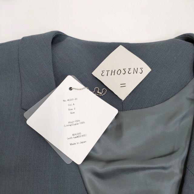 ETHOSENS 新品 Pullover jacket プルオーバージャケット 4E221-61 