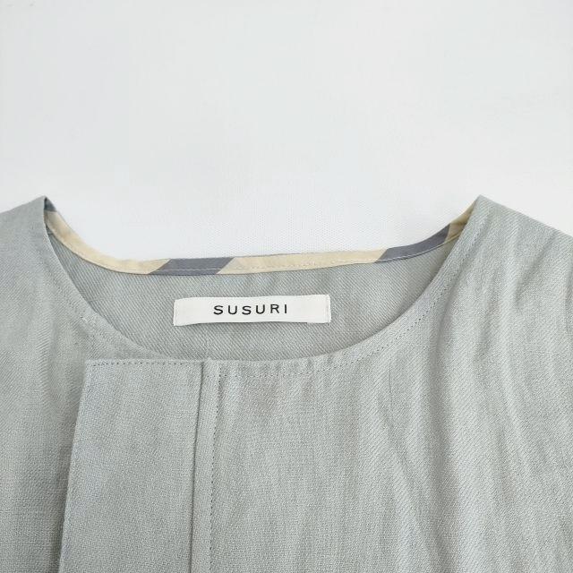 susuri ディグベスト 22-102 定価36300円 サイズ4 リネン ベスト