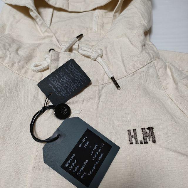 【未使用品/リネン100%】OUTIL MANTEAU BIDOS パーカー 3 OUTIL 新品 MANTEAU BIDOS H.M Vintage Bed Linen 3 M-51 フィールド
