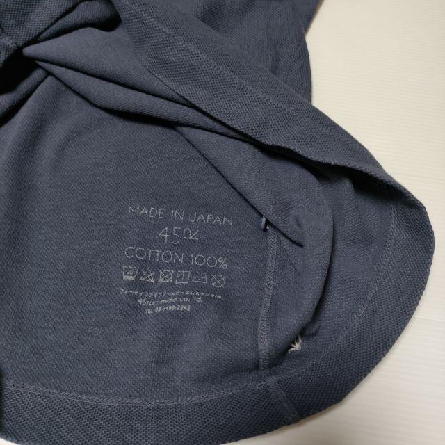 45R 45R/45rpm HERITAGE ハチノス鹿の子半袖ポロシャツ 定価