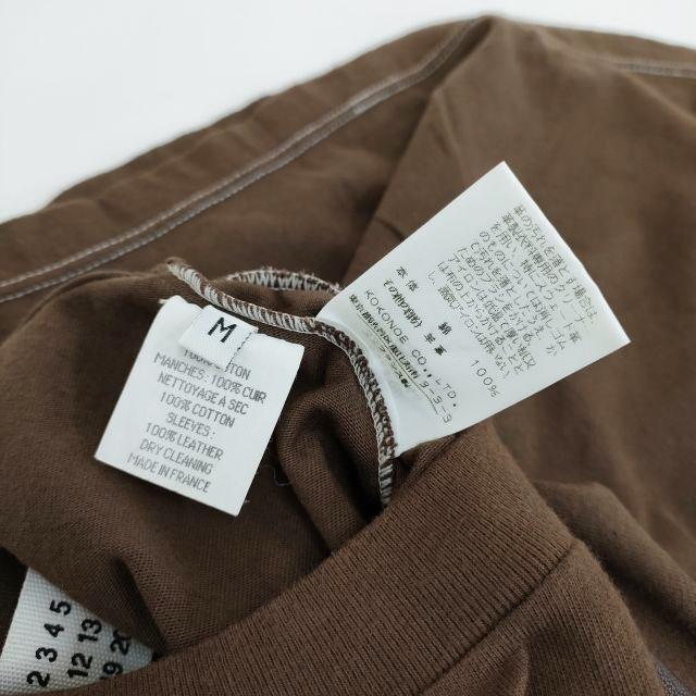 Maison Martin Margiela アーティザナル 袖レザーTシャツ 010 2000年代初期 フランス製 ここのえ マルタンマルジェラ 3-1022S F94386｜kiitti｜04