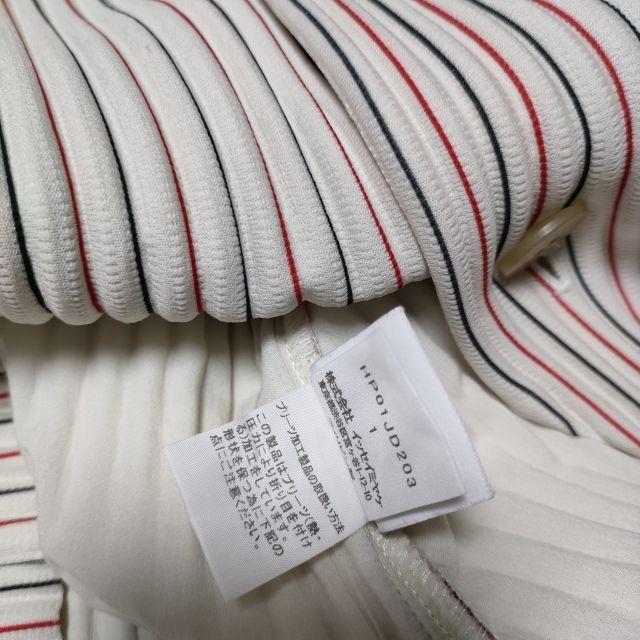 ISSEY MIYAKE HOMME PLISSE プリーツノーカラー HP01JD203 ISSEY MIYAKE HOMME PLISSE プリーツノーカラー HP01JD203