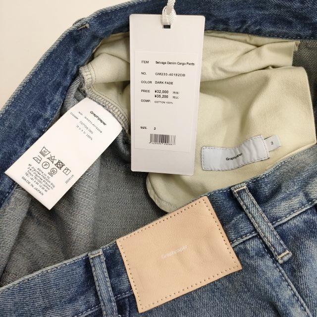 Graphpaper 新品 Selvage Denim Cargo Pants(DARK FADE) 定価37400円 2 