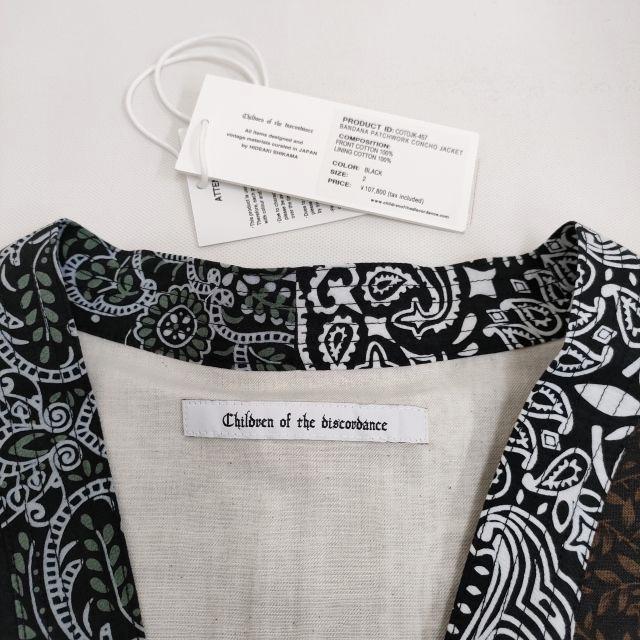 Children of the discordance 新品 BANDANA PATCHWORK CONCHO JACKET カーディガン ブラック チルドレンオブザディスコーダンス【中古】4-0818M♪ Children of the discordance 新品 BANDANA PATCHWORK CONCHO JACKET