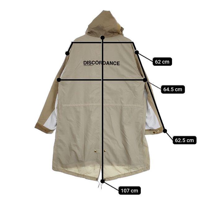 Children of the discordance 新品 RE M-65 HAND PATCHWORK M