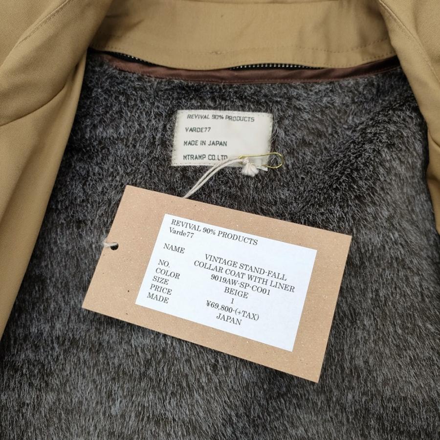 varde77 コート VARDE77 VINTAGE STAND-FALL COLLAR COAT WITH LINER BLACK
