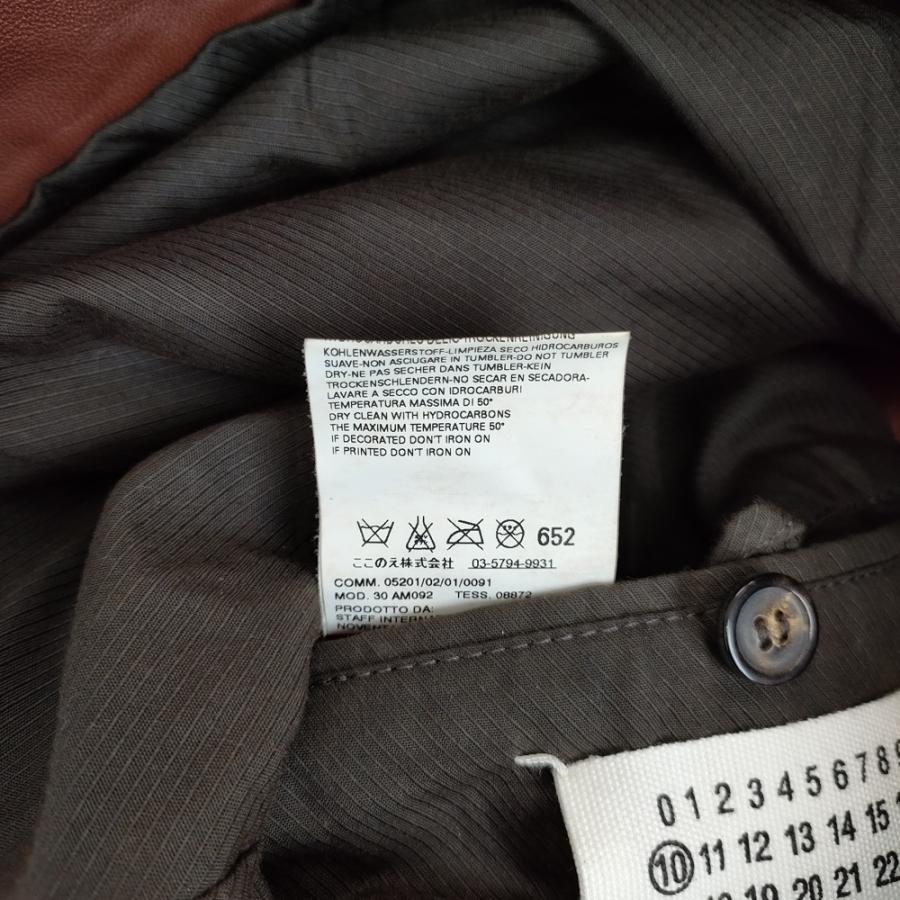 Maison Martin Margiela レザージャケット ここのえ期 Maison Martin Margiela レザージャケット ここのえ期