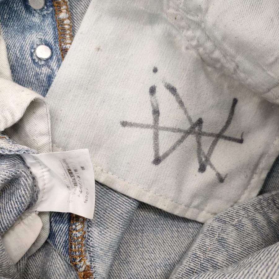 Maison Martin Margiela 最初期 アーティザナル 0 ペンキデニム Maison Martin Margiela 最初期 アーティザナル 0 ペンキデニム
