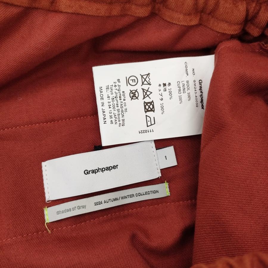 Graphpaper Flannel Serge Two Tuck Wide Pants GM243-40039 サイズ1