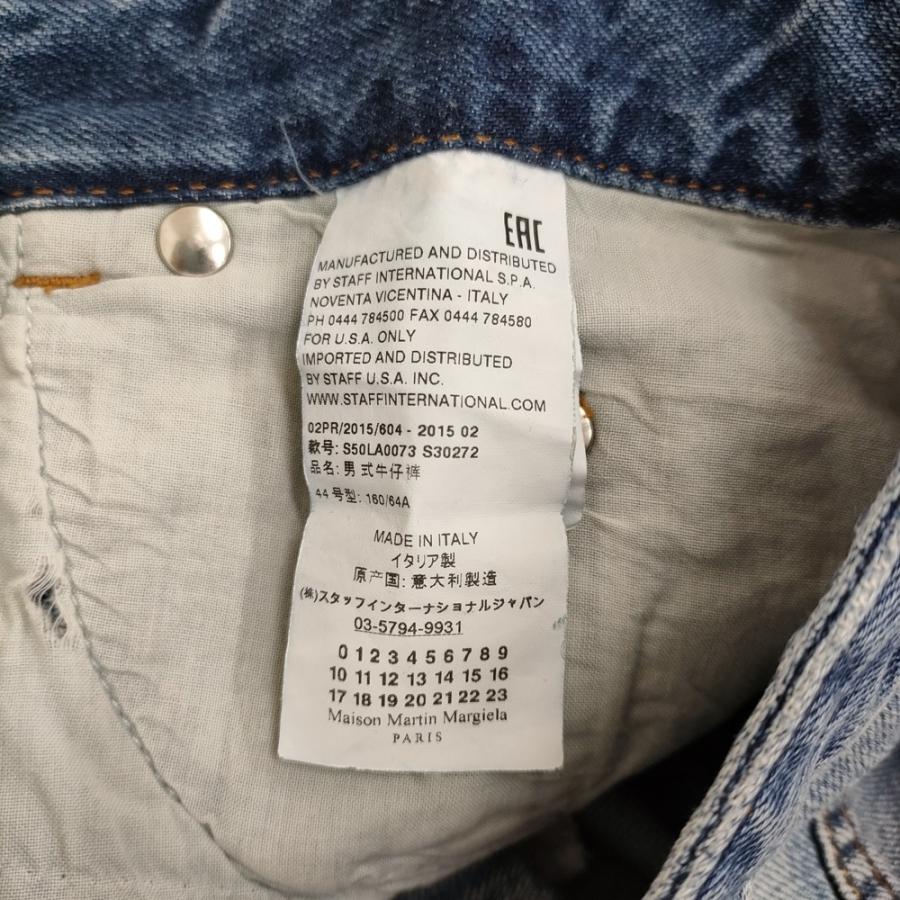 Maison Martin Margiela シルバー光沢スキニーデニム Maison Martin Margiela シルバー光沢スキニーデニム 楽天市場