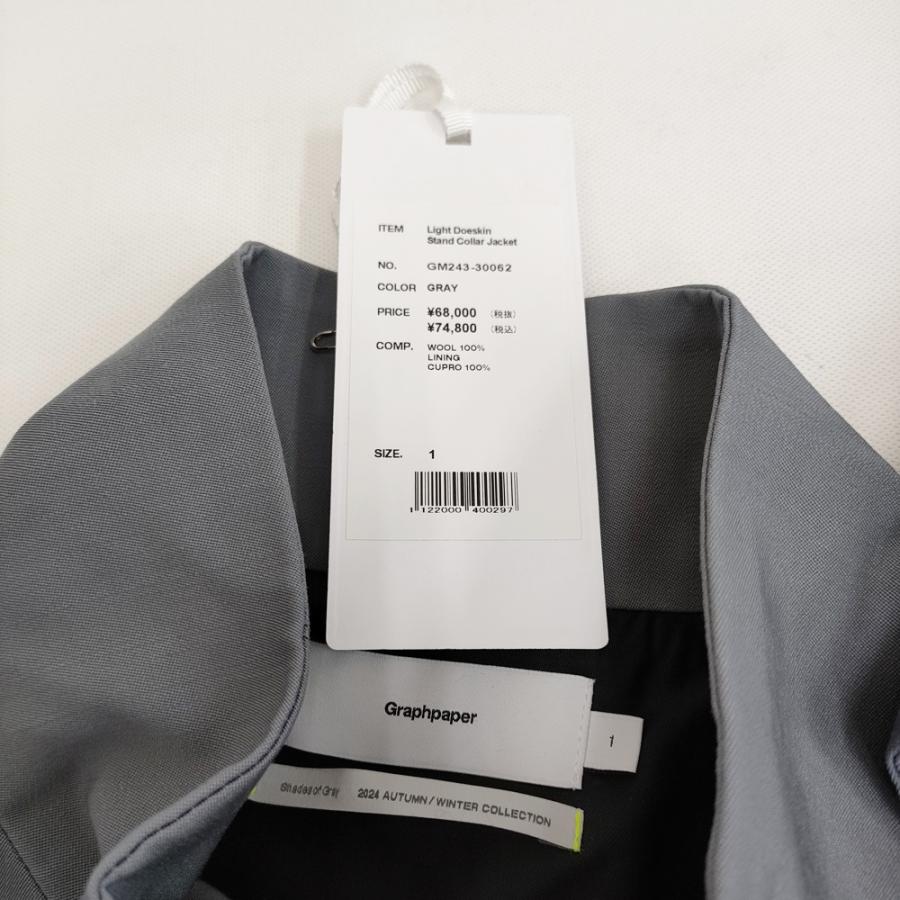Graphpaper 新品 Light Doeskin Stand Collar Jacket 定価74800円