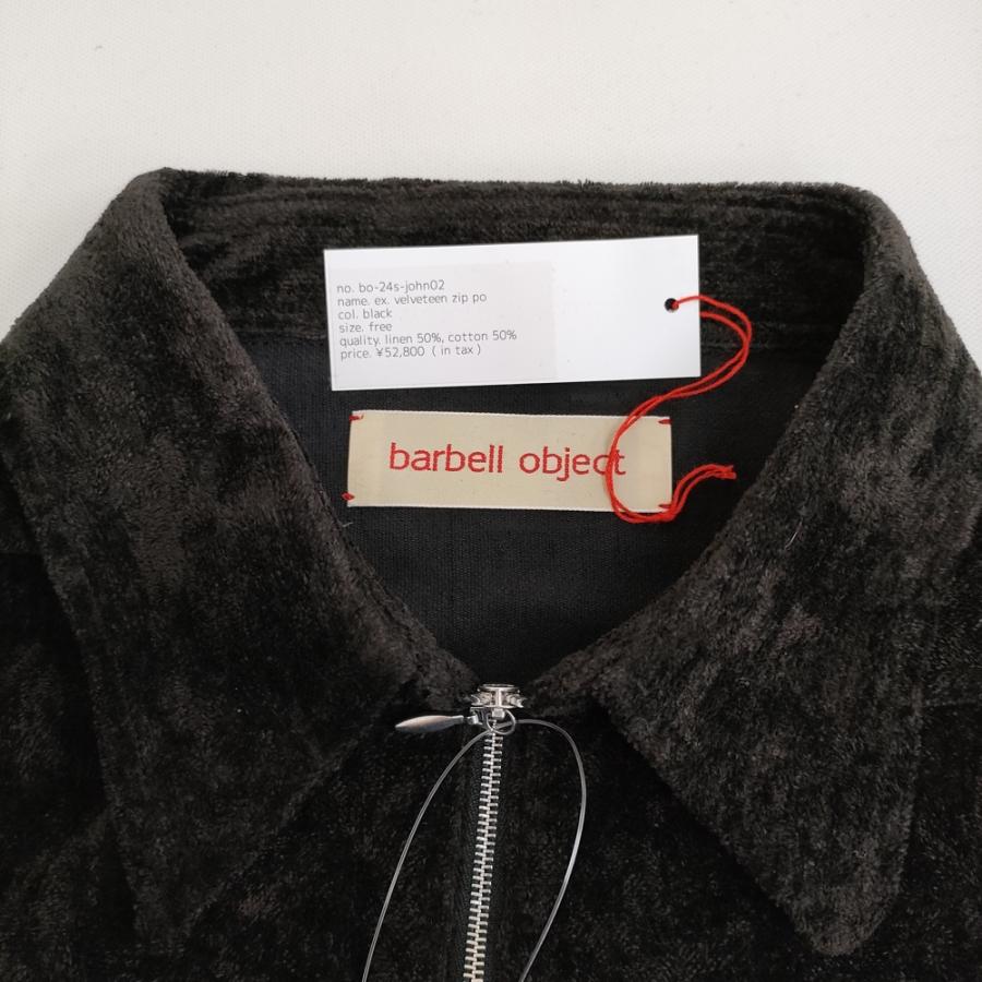 john別注 barbell object EX BLACK LINER SWT barbell object – ページ 3